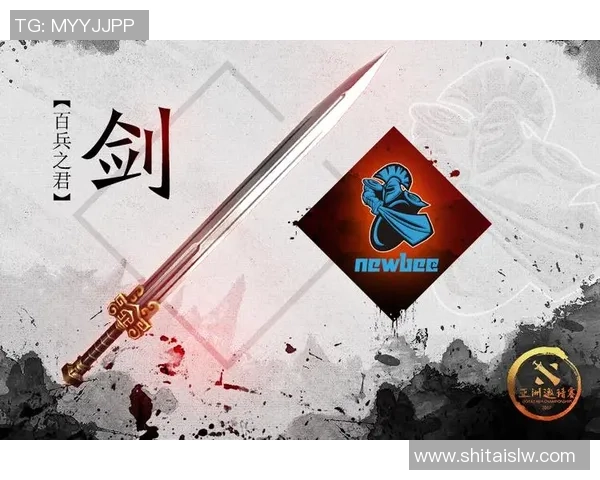 DOTA2团队协作实力榜单揭晓EDG荣登第四名引发热议