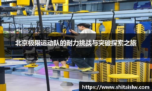 英国正版365官方网站