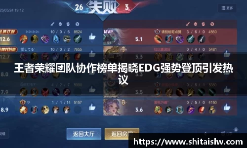 英国正版365官方网站